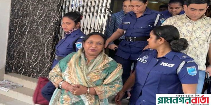নারায়ণগঞ্জে ৩ মামলায় আইভীর জামিন আবেদন নামঞ্জুর নারায়ণগঞ্জে ৩ মামলায় আইভীর জামিন আবেদন নামঞ্জুর
