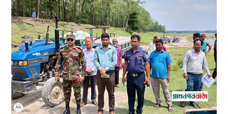পঞ্চগড়ে প্রশাসন ও যৌথ বাহিনীর অভিযান ট্রাক্টরসহ প্লাস্টিক পাইপ জব্দ পঞ্চগড়ে প্রশাসন ও যৌথ বাহিনীর অভিযান ট্রাক্টরসহ প্লাস্টিক পাইপ জব্দ