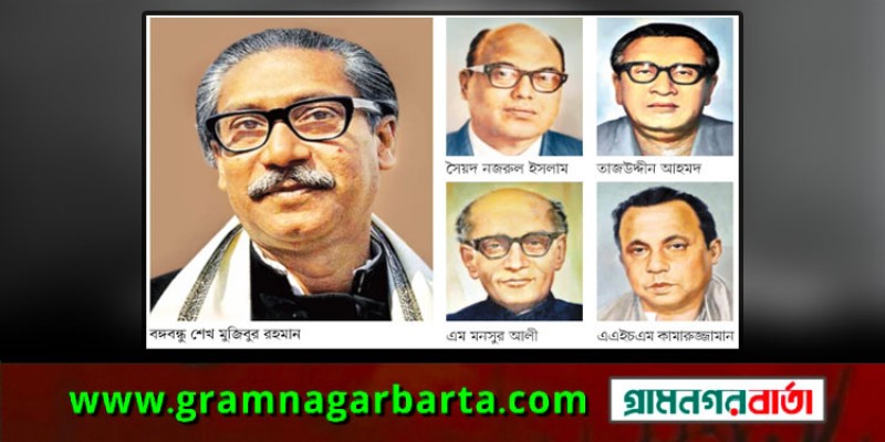 ‘বীর মুক্তিযোদ্ধা’ ও ‘মুক্তিযুদ্ধের সহযোগী’ নিয়ে সামাজিক যোগাযোগ মাধ্যমে তোলপাড় ‘বীর মুক্তিযোদ্ধা’ ও ‘মুক্তিযুদ্ধের সহযোগী’ নিয়ে সামাজিক যোগাযোগ মাধ্যমে তোলপাড়