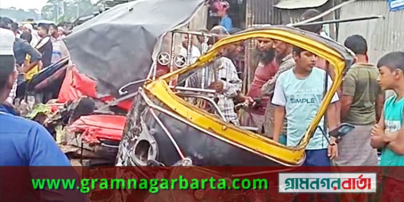 ভাঙ্গায় বাস-মাহেন্দ্র মুখোমুখি সংঘর্ষে নিহত ৫ ভাঙ্গায় বাস-মাহেন্দ্র মুখোমুখি সংঘর্ষে নিহত ৫