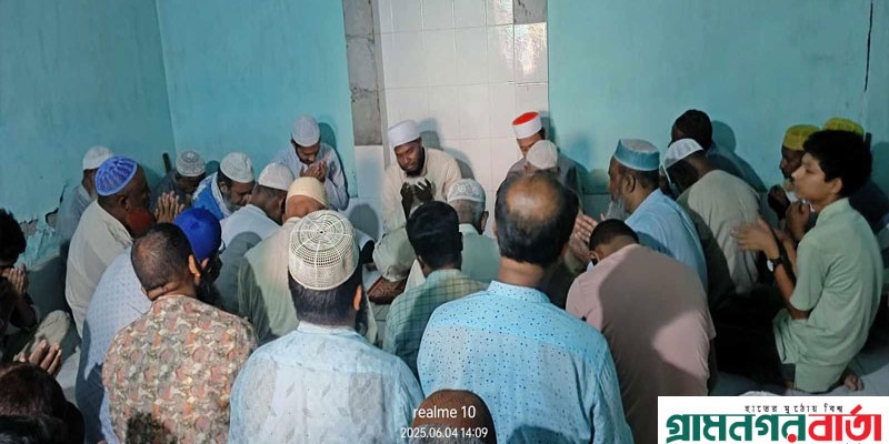 নন্দীগ্রামে দলিল লেখক শারফুদ্দীন মাহমুদ খানের মৃত্যুতে দোয়া মাহফিল নন্দীগ্রামে দলিল লেখক শারফুদ্দীন মাহমুদ খানের মৃত্যুতে দোয়া মাহফিল