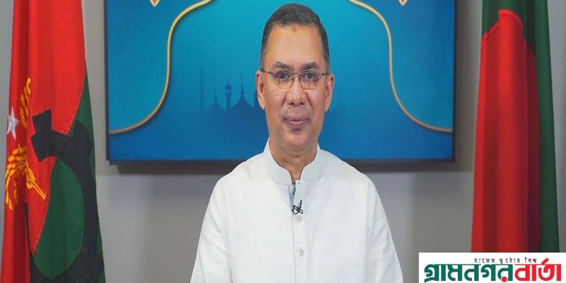 দেশবাসীকে ঈদের শুভেচ্ছা জানালেন তারেক রহমান দেশবাসীকে ঈদের শুভেচ্ছা জানালেন তারেক রহমান