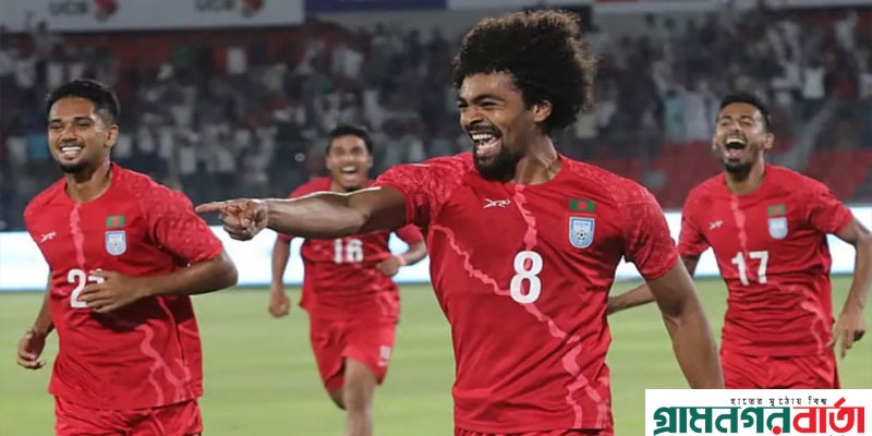 ঘরের মাঠে ভুটানকে হারালো বাংলাদেশ ঘরের মাঠে ভুটানকে হারালো বাংলাদেশ