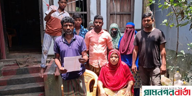 সিরাজদিখানে ৮ম শ্রেণির ছাত্রীকে ধর্ষণ; মামলা তুলে নিতে ভুক্তভোগী পরিবারকে প্রাণনাশের হুমকি সিরাজদিখানে ৮ম শ্রেণির ছাত্রীকে ধর্ষণ; মামলা তুলে নিতে ভুক্তভোগী পরিবারকে প্রাণনাশের হুমকি
