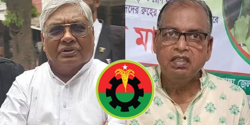 বিএনপি দলের ভাইস চেয়ারম্যান বরকতউল্লা বুলু ও শামসুজ্জামান দুদুকে সতর্ক করে নোটিশ বিএনপি দলের ভাইস চেয়ারম্যান বরকতউল্লা বুলু ও শামসুজ্জামান দুদুকে সতর্ক করে নোটিশ