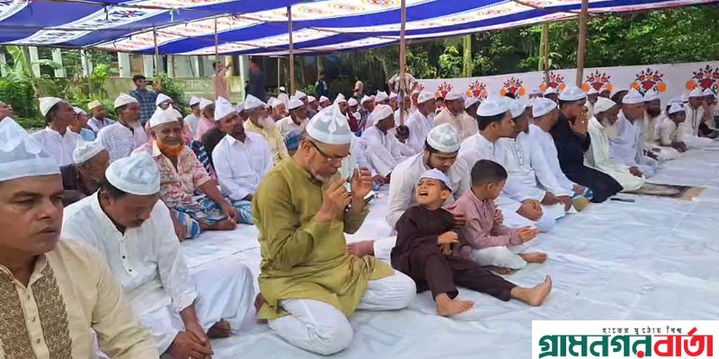 সৌদির সঙ্গে মিল রেখে মুন্সীগঞ্জ সহ দেশের বিভিন্ন জেলায় ঈদুল আজহা উদযাপিত সৌদির সঙ্গে মিল রেখে মুন্সীগঞ্জ সহ দেশের বিভিন্ন জেলায় ঈদুল আজহা উদযাপিত