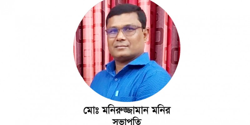 ঈদে ট্রেন ভ্রমণে স্বাস্থ্যবিধি নিশ্চিতে স্ট্যান্ডিং টিকিট বিক্রি বন্ধের দাবি রেলওয়ে পোষ্য সোসাইটির ঈদে ট্রেন ভ্রমণে স্বাস্থ্যবিধি নিশ্চিতে স্ট্যান্ডিং টিকিট বিক্রি বন্ধের দাবি রেলওয়ে পোষ্য সোসাইটির