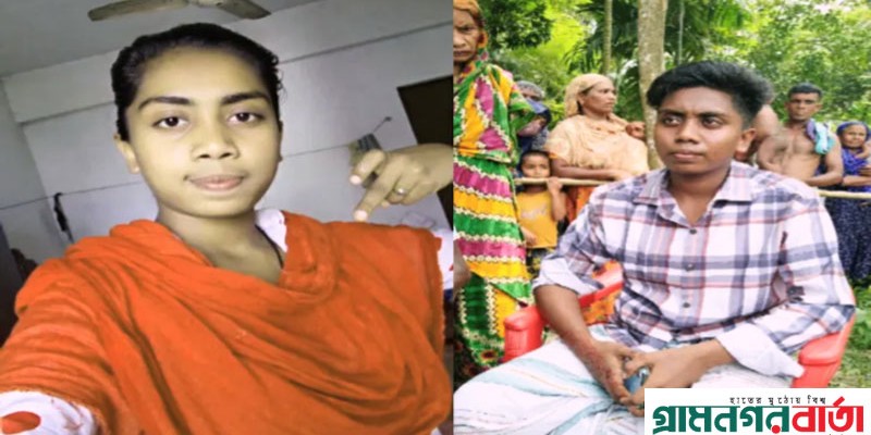 সরিষাবাড়ীর ‘শাহানাজ আক্তার এখন ছেলে তুহিন’ সরিষাবাড়ীর ‘শাহানাজ আক্তার এখন ছেলে তুহিন’