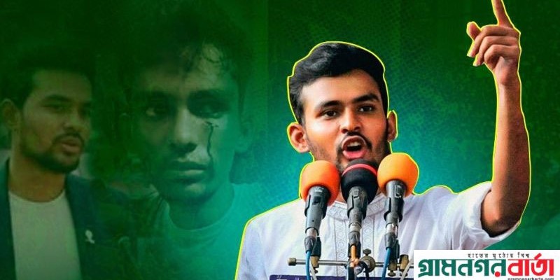 অন্তর্ঘাতকারীদের থেকে সর্বদা সতর্ক থাকার পরামর্শ উপদেষ্টা আসিফ মাহমুদের অন্তর্ঘাতকারীদের থেকে সর্বদা সতর্ক থাকার পরামর্শ উপদেষ্টা আসিফ মাহমুদের