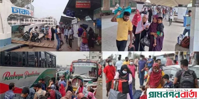 ঈদুল আজহার ছুটি শেষে ঢাকায় ফিরছেন কর্মজীবীরা, উপচে পড়া ভিড় বাস-ট্রেন-লঞ্চে ঈদুল আজহার ছুটি শেষে ঢাকায় ফিরছেন কর্মজীবীরা, উপচে পড়া ভিড় বাস-ট্রেন-লঞ্চে