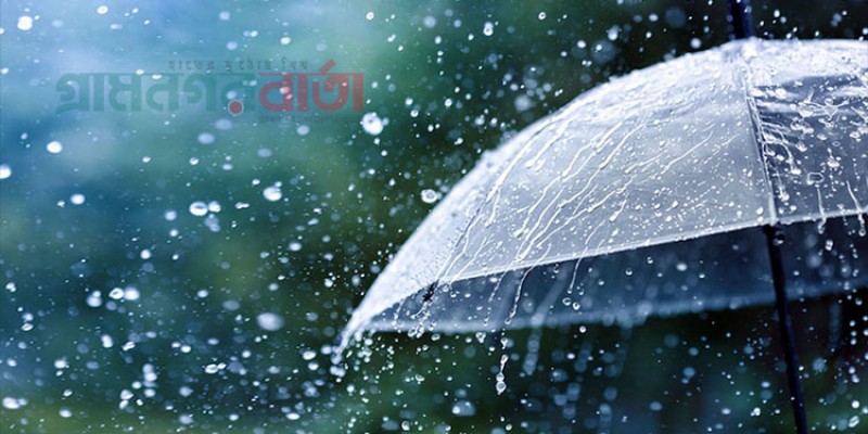 সন্ধ্যার মধ্যে ঢাকাসহ ১৩ অঞ্চলে ঝড়-বৃষ্টির আভাস সন্ধ্যার মধ্যে ঢাকাসহ ১৩ অঞ্চলে ঝড়-বৃষ্টির আভাস