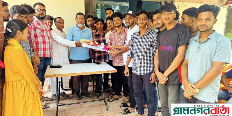 আদমদীঘি উপজেলা বিএনপির সভাপতির সাথে ছাত্রদলের শুভেচ্ছা বিনিময় আদমদীঘি উপজেলা বিএনপির সভাপতির সাথে ছাত্রদলের শুভেচ্ছা বিনিময়