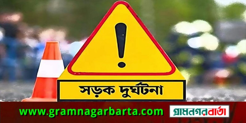 ঈদযাত্রার ১৫ দিনে সড়ক দুর্ঘটনায় নিহত ৩৯০, আহত ১১৮২ জন ঈদযাত্রার ১৫ দিনে সড়ক দুর্ঘটনায় নিহত ৩৯০, আহত ১১৮২ জন