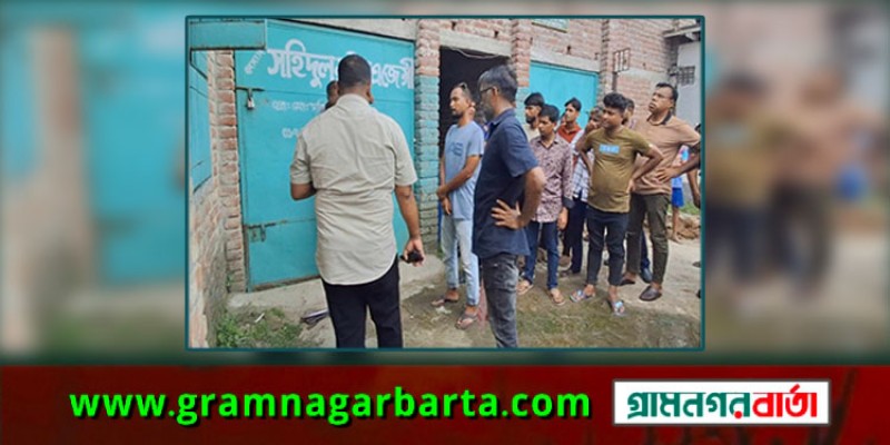তেতুলিয়ায় সরকারি টিআর, কাবিখা প্রকল্পের চালের গুদামঘরে সিলগালা, একজন আটক তেতুলিয়ায় সরকারি টিআর, কাবিখা প্রকল্পের চালের গুদামঘরে সিলগালা, একজন আটক