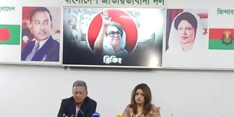 নির্বাচন পরবর্তী ভূমিকা নিয়ে ব্রাজিলের সঙ্গে আলোচনা : বিএনপি নির্বাচন পরবর্তী ভূমিকা নিয়ে ব্রাজিলের সঙ্গে আলোচনা : বিএনপি