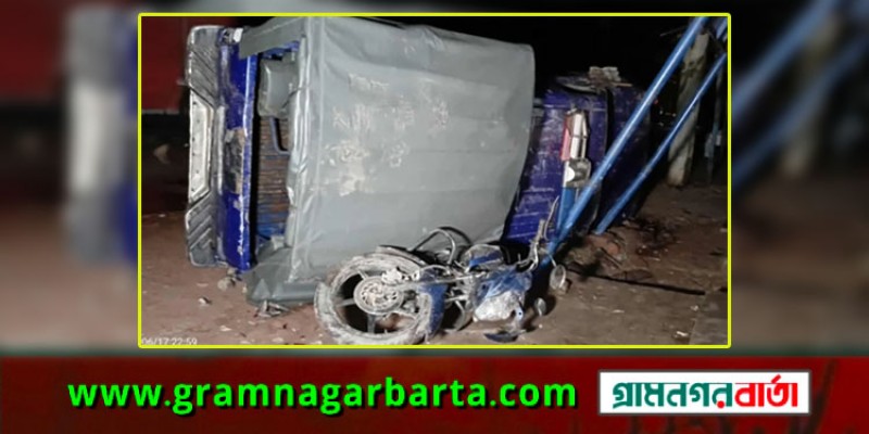 ট্রলার আটক করায় কোস্টগার্ড স্টেশনে জেলেদের হামলা ট্রলার আটক করায় কোস্টগার্ড স্টেশনে জেলেদের হামলা