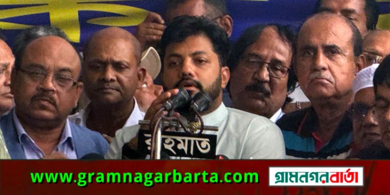সরকার দক্ষিণ সিটির সেবায় বিঘ্ন ঘটাচ্ছে: ইশরাক সরকার দক্ষিণ সিটির সেবায় বিঘ্ন ঘটাচ্ছে: ইশরাক