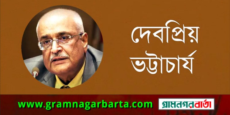বাজেট সংস্কারবিমুখ ও সাম্যবিরোধী: দেবপ্রিয় বাজেট সংস্কারবিমুখ ও সাম্যবিরোধী: দেবপ্রিয়