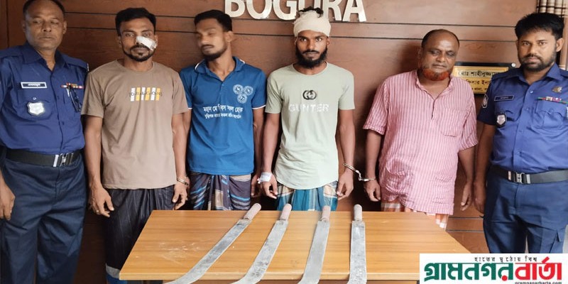 শিবগঞ্জে মাদকে বাধা দেওয়ায় মৎস্য চাষীকে কুপিয়ে জখম, দেশীয় অস্ত্রসহ গ্রেফতার ৬ শিবগঞ্জে মাদকে বাধা দেওয়ায় মৎস্য চাষীকে কুপিয়ে জখম, দেশীয় অস্ত্রসহ গ্রেফতার ৬