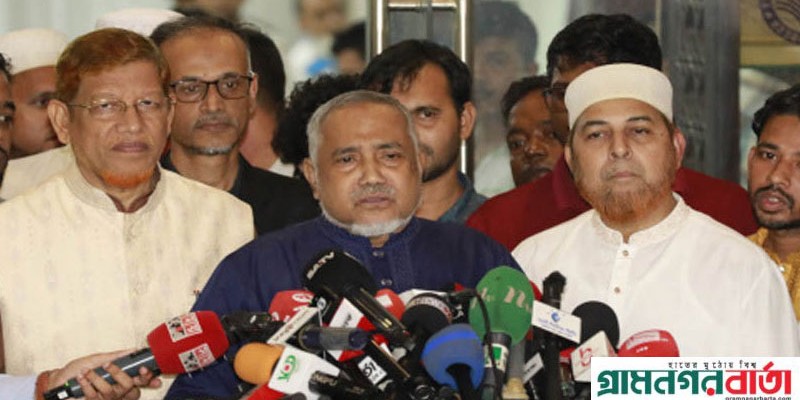 ভোটের সময় নির্ধারণে নয়, জামায়াতের আপত্তি যৌথ বিবৃতিতে: ডা.তাহের ভোটের সময় নির্ধারণে নয়, জামায়াতের আপত্তি যৌথ বিবৃতিতে: ডা.তাহের