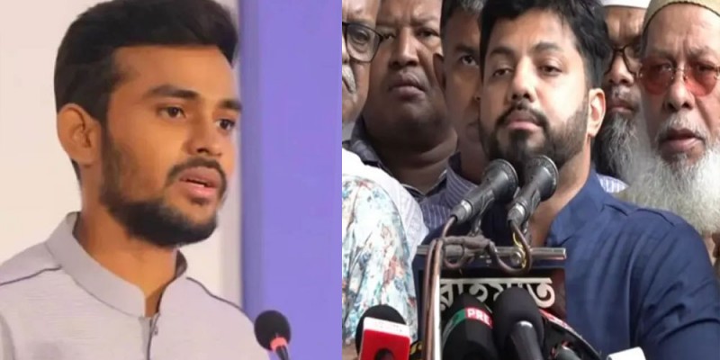 আসিফ মাহমুদের দাবি, 'ইশরাক হোসেন আইন লঙ্ঘন করছেন' আসিফ মাহমুদের দাবি, 'ইশরাক হোসেন আইন লঙ্ঘন করছেন'