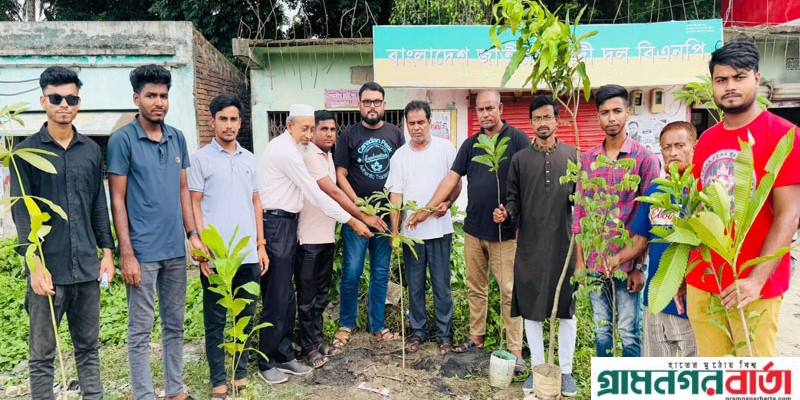 আদমদীঘি যুবদলের উদ্যোগে বৃক্ষরোপন আদমদীঘি যুবদলের উদ্যোগে বৃক্ষরোপন