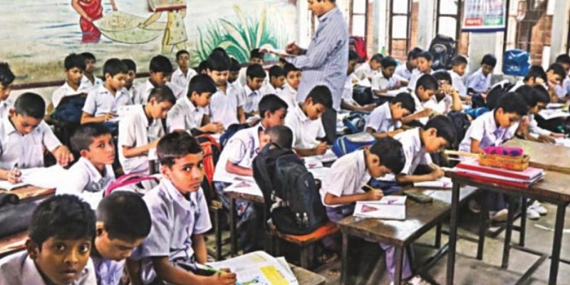 প্রাথমিক শিক্ষকদের ফেসবুক ব্যবহারের ওপর নজরদারি প্রাথমিক শিক্ষকদের ফেসবুক ব্যবহারের ওপর নজরদারি