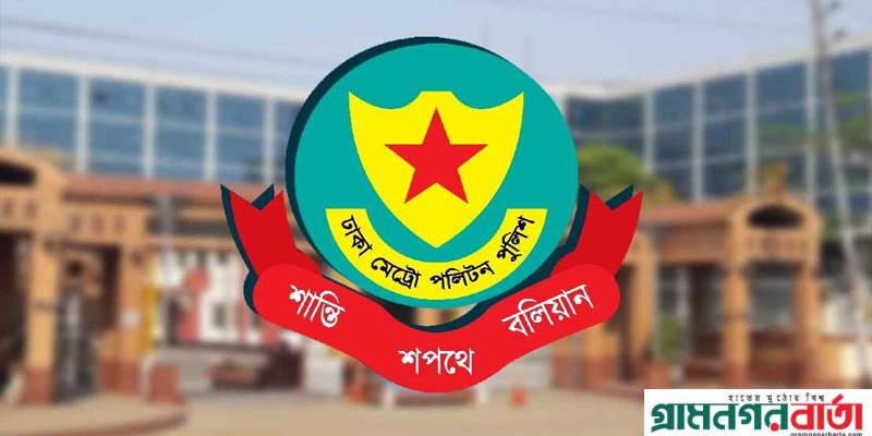 এবার এনবিআর ও বিডা কার্যালয় এলাকায় সভা-সমাবেশে নিষেধাজ্ঞা এবার এনবিআর ও বিডা কার্যালয় এলাকায় সভা-সমাবেশে নিষেধাজ্ঞা