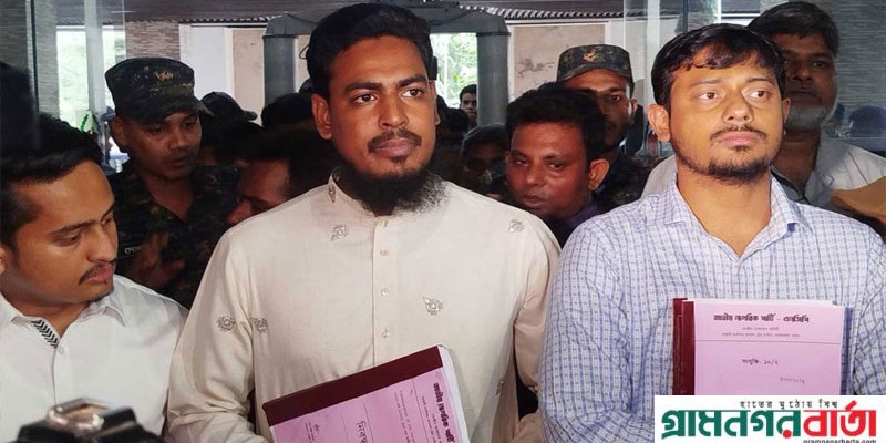 এনসিপির নেতৃত্বেই জাতীয় সরকার, পাবে ৩০০ আসন : নাসীরুদ্দীন পাটওয়ারী এনসিপির নেতৃত্বেই জাতীয় সরকার, পাবে ৩০০ আসন : নাসীরুদ্দীন পাটওয়ারী