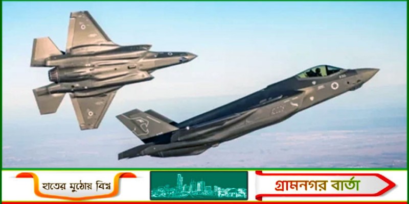 ইরানের ৬ বিমানবন্দরে ইসরায়েলি হামলা, ১৫ যুদ্ধবিমান ধ্বংস ইরানের ৬ বিমানবন্দরে ইসরায়েলি হামলা, ১৫ যুদ্ধবিমান ধ্বংস