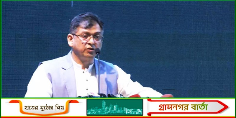 নূরুল হুদা মবকাণ্ডে কেউ জড়িত থাকলে ব্যবস্থা নেবে বিএনপি নূরুল হুদা মবকাণ্ডে কেউ জড়িত থাকলে ব্যবস্থা নেবে বিএনপি