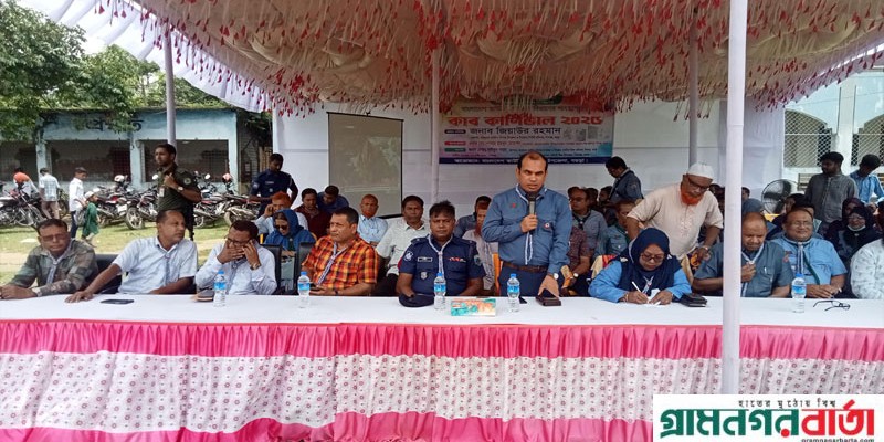 শিবগঞ্জে কাব কার্নিভাল ২০২৫ অনুষ্ঠিত শিবগঞ্জে কাব কার্নিভাল ২০২৫ অনুষ্ঠিত
