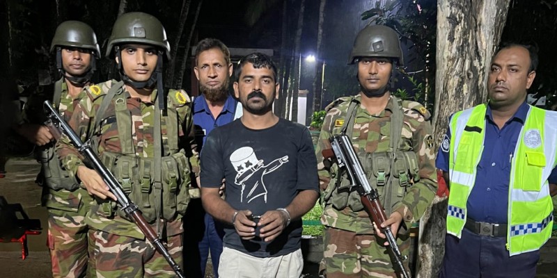 জামালপুরে চাঁদাবাজির করতে গিয়ে আটক স্বেচ্ছাসেবক দল নেতা বহিষ্কার জামালপুরে চাঁদাবাজির করতে গিয়ে আটক স্বেচ্ছাসেবক দল নেতা বহিষ্কার