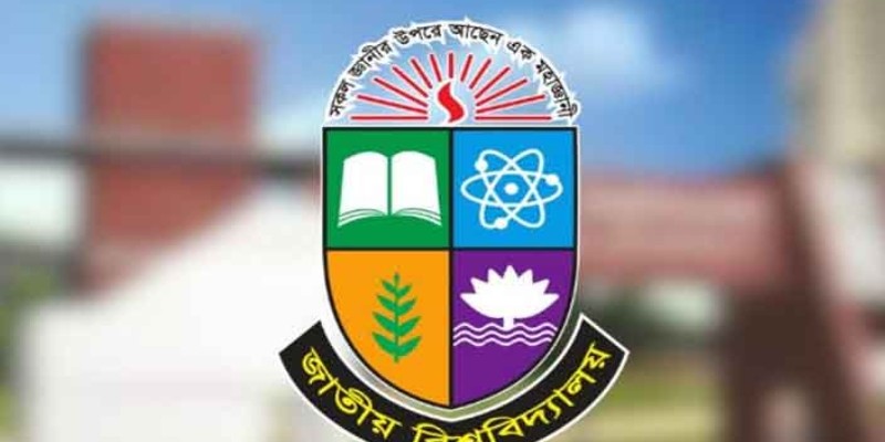 ৫৭ কলেজের নাম থেকে শেখ পরিবার বাদ ৫৭ কলেজের নাম থেকে শেখ পরিবার বাদ