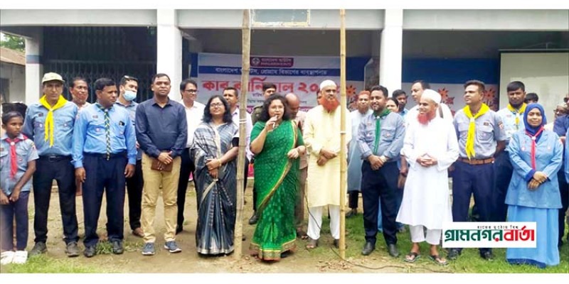 নন্দীগ্রামে কাব কার্নিভাল অনুষ্ঠিত নন্দীগ্রামে কাব কার্নিভাল অনুষ্ঠিত