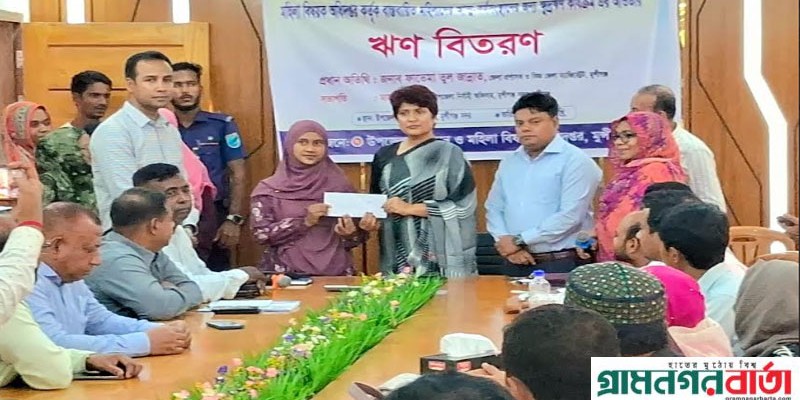 মুন্সীগঞ্জে মানবিক সহায়তা, নারী উন্নয়ন ও উদ্যোক্তা কার্যক্রমে ব্যতিক্রমী দিন মুন্সীগঞ্জে মানবিক সহায়তা, নারী উন্নয়ন ও উদ্যোক্তা কার্যক্রমে ব্যতিক্রমী দিন