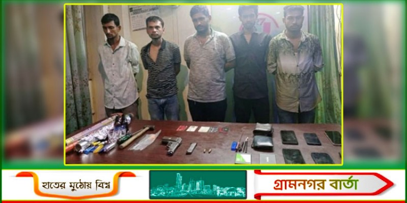 কুষ্টিয়ায় ‘টর্চার সেলের’ সন্ধান, অস্ত্র-মাদকসহ আটক ৫ কুষ্টিয়ায় ‘টর্চার সেলের’ সন্ধান, অস্ত্র-মাদকসহ আটক ৫