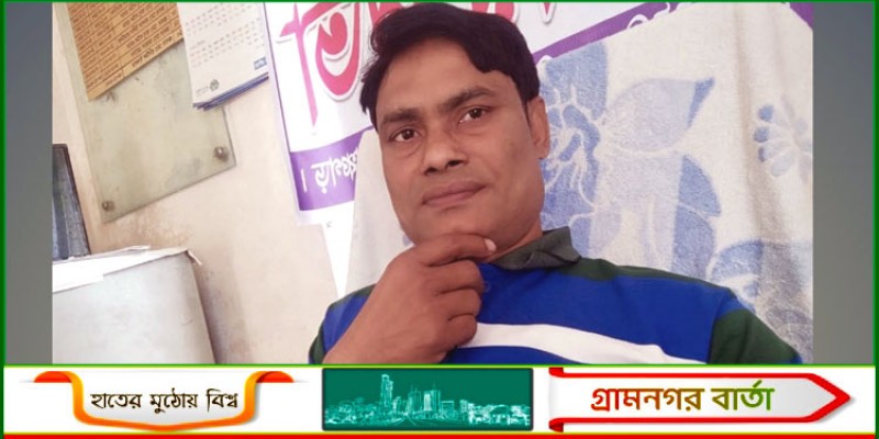 পঞ্চগড়ে মাদক কারবারিকে আটক করে ছেড়ে দিলেন চেয়ারম্যান, এলাকায় ক্ষোভ পঞ্চগড়ে মাদক কারবারিকে আটক করে ছেড়ে দিলেন চেয়ারম্যান, এলাকায় ক্ষোভ