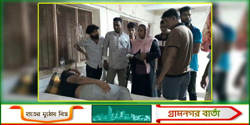 যুবদল নেতার বিরুদ্ধে এনসিপি নেতা ও তার স্ত্রীকে মারধরের অভিযোগ যুবদল নেতার বিরুদ্ধে এনসিপি নেতা ও তার স্ত্রীকে মারধরের অভিযোগ