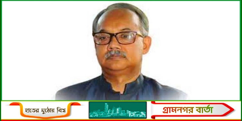 সাবেক এমপি মৃণাল কান্তির সম্পদ জব্দ, দেশত্যাগে নিষেধাজ্ঞা সাবেক এমপি মৃণাল কান্তির সম্পদ জব্দ, দেশত্যাগে নিষেধাজ্ঞা