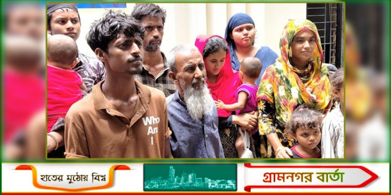 পঞ্চগড়ে সীমান্ত দিয়ে আবারো ১৮ জনকে পুশইন পঞ্চগড়ে সীমান্ত দিয়ে আবারো ১৮ জনকে পুশইন