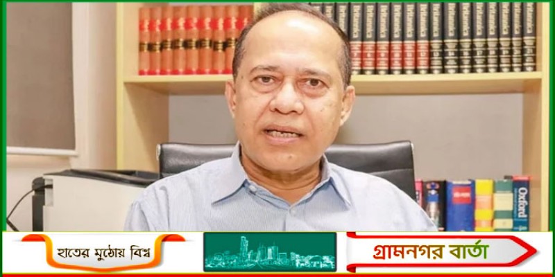 সাবেক সিইসি কাজী হাবিবুল আউয়াল গ্রেপ্তার সাবেক সিইসি কাজী হাবিবুল আউয়াল গ্রেপ্তার