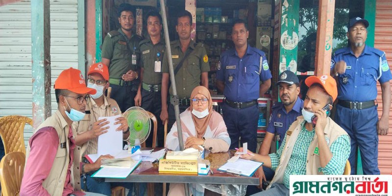 ফুলপুর-তারাকান্দা সড়কে ১৬ মামলায় ৪৮ হাজার টাকা জরিমানা ও রেজিষ্ট্রেশনবিহীন ৪ টি থ্রি-হুইলার ডাম্পিং ফুলপুর-তারাকান্দা সড়কে ১৬ মামলায় ৪৮ হাজার টাকা জরিমানা ও রেজিষ্ট্রেশনবিহীন ৪ টি থ্রি-হুইলার ডাম্পিং
