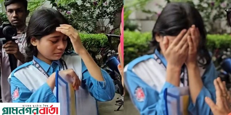 পরীক্ষা দেওয়ার সুযোগ পাচ্ছেন মাকে হাসপাতালে নিয়ে যাওয়া সেই পরীক্ষার্থী আনিসা পরীক্ষা দেওয়ার সুযোগ পাচ্ছেন মাকে হাসপাতালে নিয়ে যাওয়া সেই পরীক্ষার্থী আনিসা
