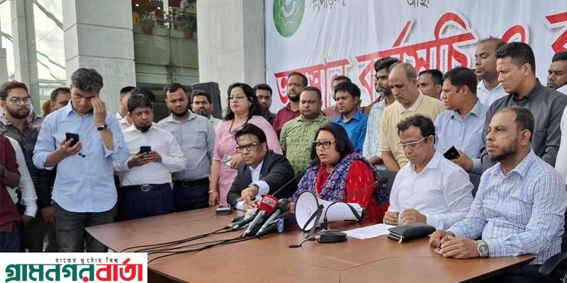 ‘মার্চ টু এনবিআর’ প্রত্যাহারসহ তিন সিদ্ধান্ত জানাল অর্থ মন্ত্রণালয় ‘মার্চ টু এনবিআর’ প্রত্যাহারসহ তিন সিদ্ধান্ত জানাল অর্থ মন্ত্রণালয়