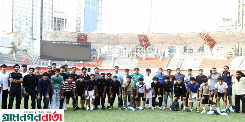 বাফুফের ট্রায়ালে কমছে প্রবাসী ও বংশোদ্ভুত ফুটবলার, ফলাফলের সময় নিয়ে ‘ধোঁয়াশা’ বাফুফের ট্রায়ালে কমছে প্রবাসী ও বংশোদ্ভুত ফুটবলার, ফলাফলের সময় নিয়ে ‘ধোঁয়াশা’