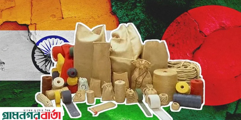 এবার বাংলাদেশ থেকে স্থলপথে ৯ ধরনের পণ্য আমদানিতে নিষেধাজ্ঞা ভারতের এবার বাংলাদেশ থেকে স্থলপথে ৯ ধরনের পণ্য আমদানিতে নিষেধাজ্ঞা ভারতের