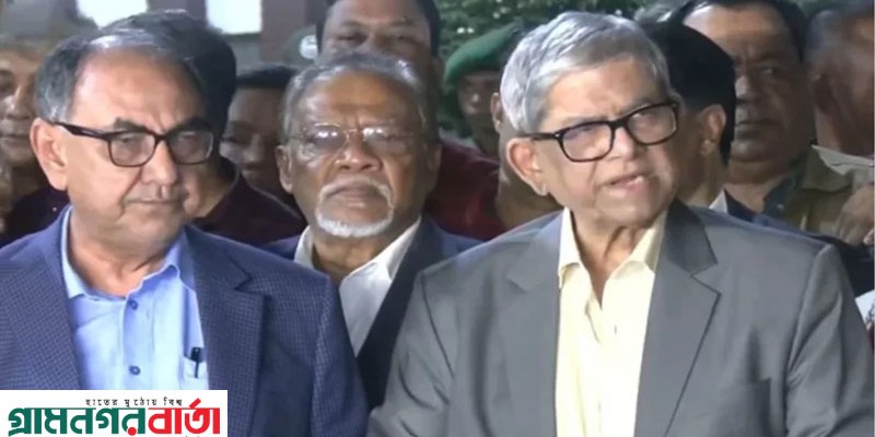 চীনে বিএনপির রাজনৈতিক সফর সফল, তারেক রহমানকে সিসিপি’র আমন্ত্রণ: মির্জা ফখরুল চীনে বিএনপির রাজনৈতিক সফর সফল, তারেক রহমানকে সিসিপি’র আমন্ত্রণ: মির্জা ফখরুল