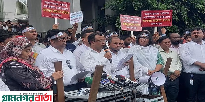 রোববারও চলবে শাটডাউন ও মার্চ টু এনবিআর কর্মসূচি রোববারও চলবে শাটডাউন ও মার্চ টু এনবিআর কর্মসূচি