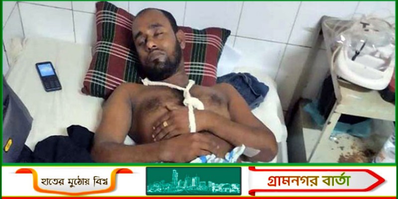 শ্রমিক দল নেতার বিরুদ্ধে গ্রাম পুলিশকে পিটিয়ে হাত ভেঙে দেওয়ার অভিযোগ শ্রমিক দল নেতার বিরুদ্ধে গ্রাম পুলিশকে পিটিয়ে হাত ভেঙে দেওয়ার অভিযোগ